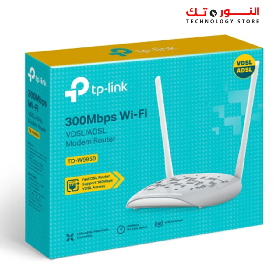 TP-LINK W9950 300MP Wireless ROUTERTD  N VDSL/ADSL Modem Router