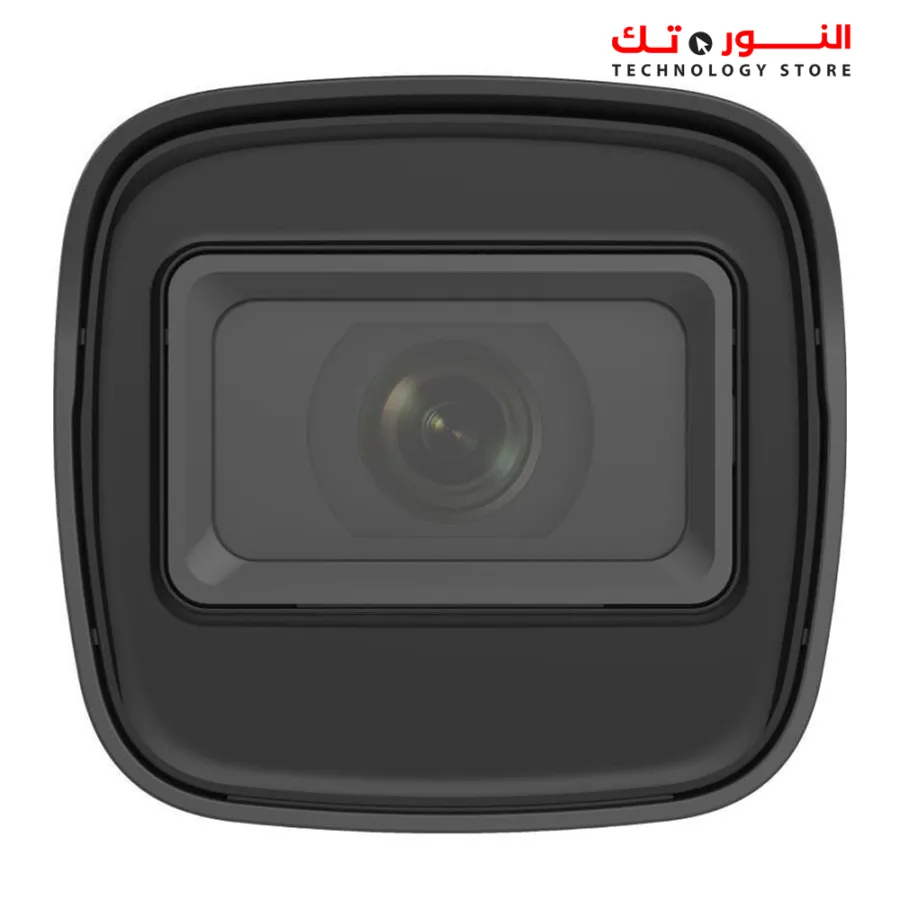 HIKVISION DS-2C1021GO-I IP - 2MP - 4MM - OUTDOOR