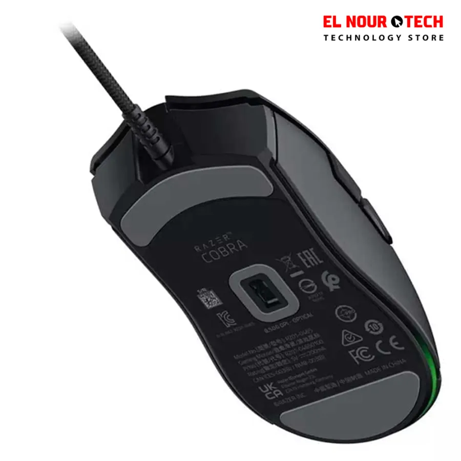 Razer Wired Cobra  Mouse Gaming Black