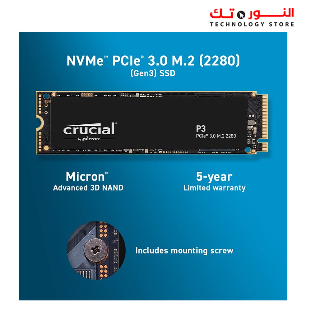 HP EX900 Plus NVMe M.2 SSD 2TB PCIe 3.0 2280 3D NAND Internal
