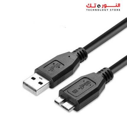 2B (DC028) Hard Disk Cable USB 3.0 - Black
