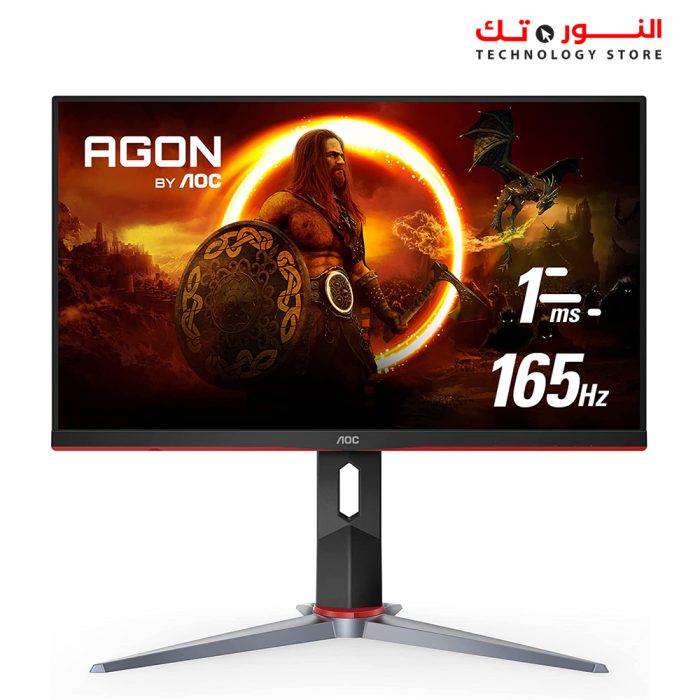 AOC Gaming 27G2SP 27” Frameless Gaming Monitor, FHD 1920x1080, 165Hz 1ms, Adaptive-Sync, Low Input Lag, VESA, Height Adjustable