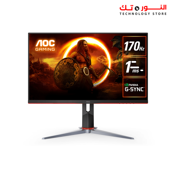 AOC Q27G2S 27" Gaming Monitor, QHD 2K 2560x1440, 165Hz, IPS, 1ms, G-SYNC Compatible, Height Adjustable