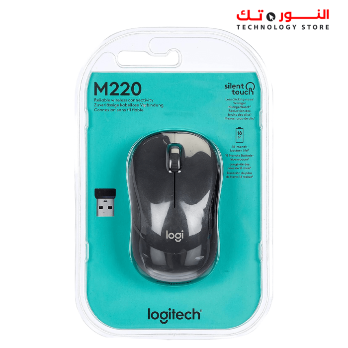 logitech-m220-silent-wireless-mouse-682-01