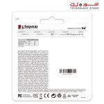 ⁦Kingston 128GB DT EXODIA M USB3.2⁩ - الصورة ⁦5⁩