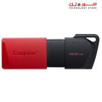 ⁦Kingston 128GB DT EXODIA M USB3.2⁩ - الصورة ⁦3⁩