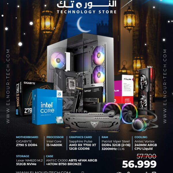 BUNDLE Intel Core i5-14600K + Sapphire Pulse AMD Radeon RX 7700 XT 12GB