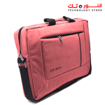 EgyBox ND1 - Image 3