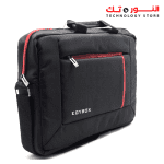 EgyBox ND1 - Image 2