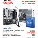 BUNDEL Intel Core i7-12700KF Tray + ASUS PRIME B760M-A WIFI DDR5 Socket LGA 1700 Motherboard