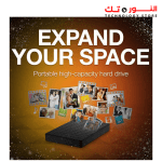 Seagate Expansion Portable 1TB External Hard Drive HDD – USB 3.0 - Image 6