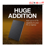 Seagate Expansion Portable 1TB External Hard Drive HDD – USB 3.0 - Image 5