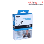 Boya M1 – Lav. Mic for DSLR & Smartphone