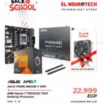 Bundle AMD Ryzen 7 7800X3D TRAY + ASUS PRIME B850M-F WIFI + NOCTUA NH-U12S REDUX