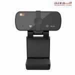 2B (CM663) Business Series FHD Webcam - 1280x1080 - With Microphone and light sensors - Black