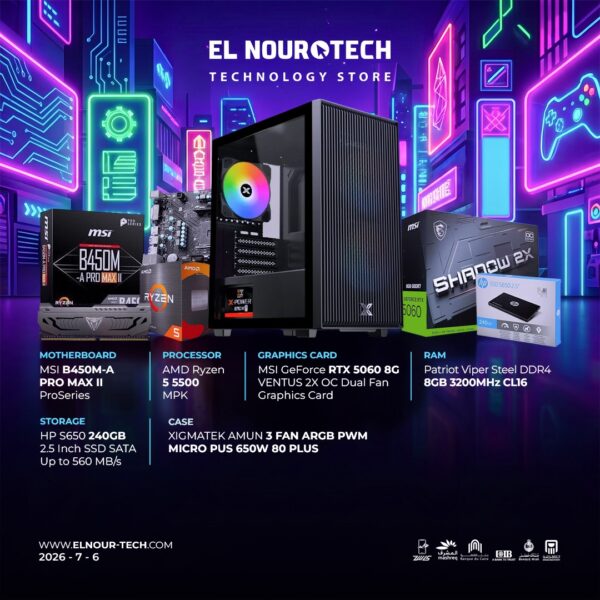 BUNDLE AMD Ryzen™ 5 5500 Desktop Processors (MPK) + MSI GeForce RTX 5060 8G VENTUS 2X OC Dual Fan