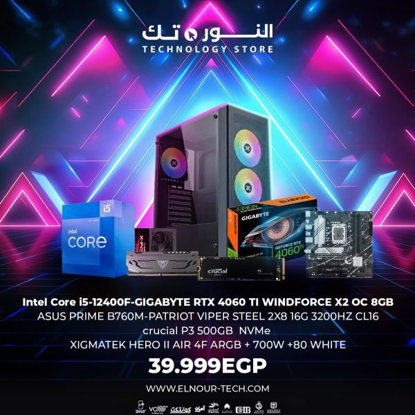 BUNDLE Intel Core i5-12400F BOX + GIGABYTE RTX 4060 TI WINDFORCE X2 OC 8GB