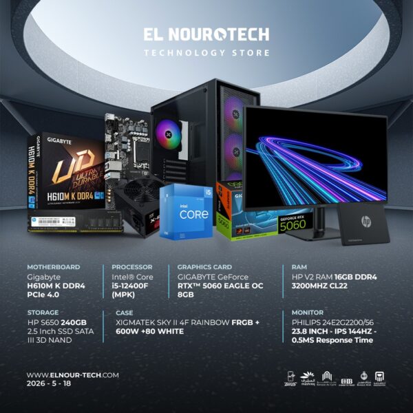 BUNDLE Intel® Core™ i5-12400F + GIGABYTE GeForce RTX™ 5060 EAGLE OC 8GB