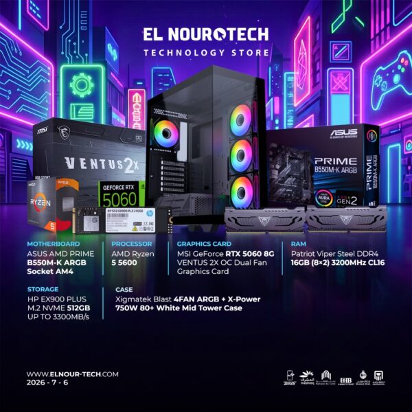 BUNDLE AMD Ryzen™ 5 5600 +MSI GeForce RTX 5060 8G VENTUS 2X OC Dual Fan