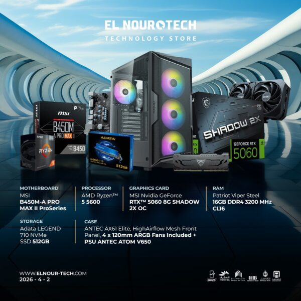 Bundle AMD Ryzen™ 5 5600 + MSI Nvidia GeForce RTX™ 5060 8G SHADOW 2X OC