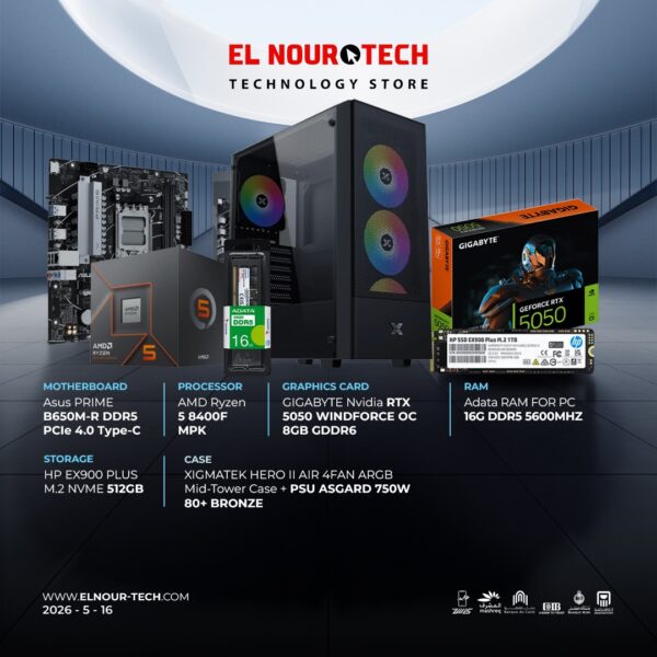 BUNDLE AMD Ryzen™ 5 8400F + GIGABYTE Nvidia RTX 5050 WINDFORCE OC 8GB GDDR6