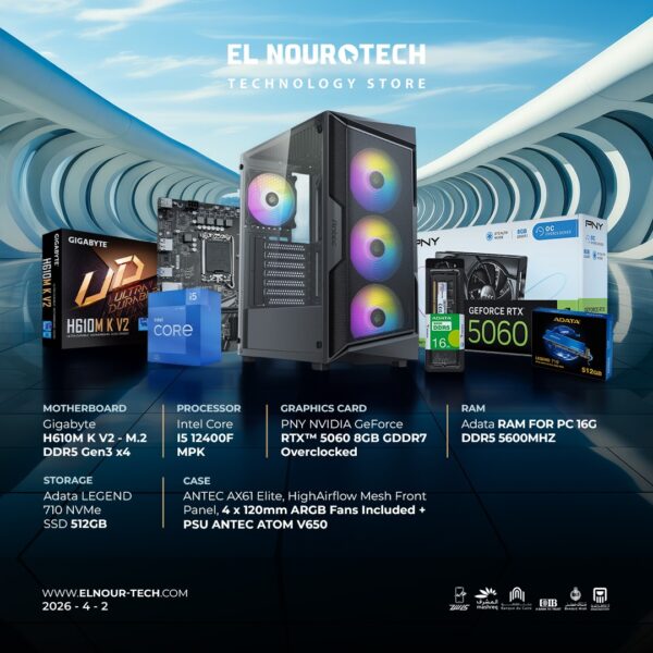 BUNDLE 	Intel Core I5 12400F MPK + PNY NVIDIA GeForce RTX™ 5060 8GB GDDR7
