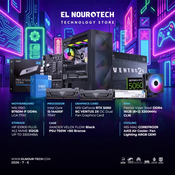 BUNDLE  	Intel Core i5-14400F + MSI GeForce RTX 5060 8G VENTUS 2X OC Dual Fan