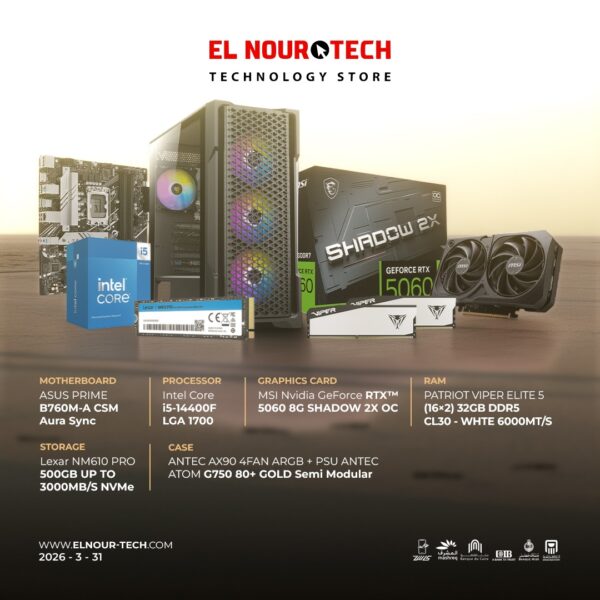 BUNDLE Intel Core i5-14400F + MSI Nvidia GeForce RTX™ 5060 8G SHADOW 2X OC