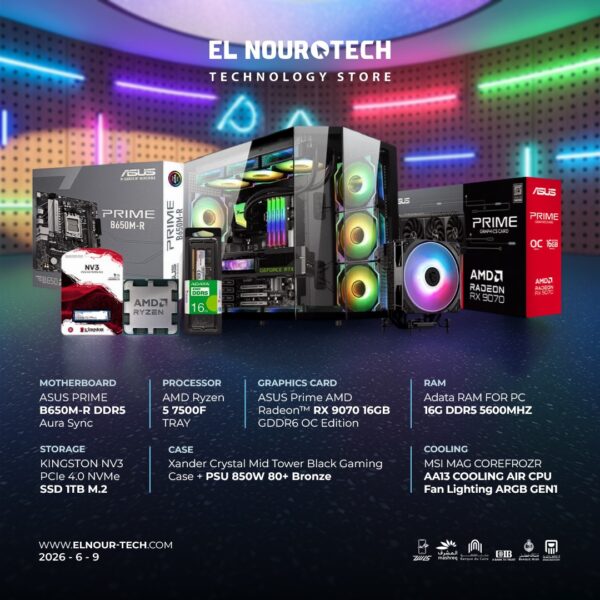 Bundle AMD Ryzen 5 7500F + ASUS Prime AMD Radeon™ RX 9070 16GB GDDR6 OC Edition