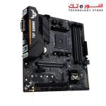 ⁦ASUS TUF GAMING B450M-PLUS II⁩ - الصورة ⁦5⁩