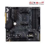 ASUS TUF GAMING B450M-PLUS II