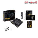 ⁦ASUS TUF GAMING B450M-PLUS II⁩ - الصورة ⁦2⁩