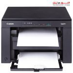 ⁦Canon Imageclass MF3010 Laser MFP⁩ - الصورة ⁦2⁩
