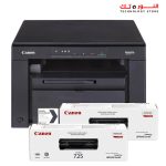 ⁦Canon Imageclass MF3010 Laser MFP⁩ - الصورة ⁦4⁩
