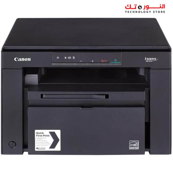 Canon Imageclass MF3010 Laser MFP