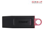 ⁦Kingston DataTraveler Exodia 256GB USB 3.2 Flash Drive⁩ - الصورة ⁦3⁩
