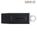 ⁦Kingston DataTraveler Exodia 32GB USB 3.2 Flash Drive DTX/32GB⁩ - الصورة ⁦4⁩