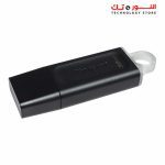 ⁦Kingston DataTraveler Exodia 32GB USB 3.2 Flash Drive DTX/32GB⁩ - الصورة ⁦3⁩