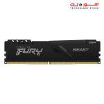 Kingston Fury Beast 8 GB 3200 MHz DDR4 CL16 Desktop Memory Single Stick