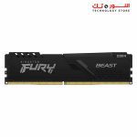 Kingston Fury Beast 8 GB 3200 MHz DDR4 CL16 Desktop Memory Single Stick - Image 4