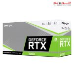 ⁦PNY GeForce RTX™ 3050 8GB Verto Dual Fan⁩ - الصورة ⁦8⁩