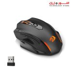 REDRAGON M691 MIST Wireless Gaming Mouse - 4,800 DPI Optical Sensor - Ergonomic Design with Thumb Rest - 3 Side Buttons - Rapid Fire Button