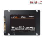 ⁦SAMSUNG 870 EVO 250GB SATA III SSD⁩ - الصورة ⁦3⁩