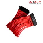 XIGMATEK iCABLE MB 24PIN EXTENSION CABLE-RED