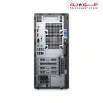 Dell OptiPlex 7090 Tower PC - Intel Core i7-11700 - 1TB - 4GB RAM - Integrated Intel Graphics - Image 3