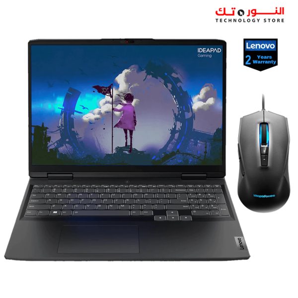 LENOVO IdeaPad Gaming 3 15IAH7 - Intel Core i7-12650H - NVIDIA RTX 3050 4GB - 16GBRAM - 512GB SSD - 15.6'' inch FHD 120Hz - WIN 11