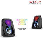 ⁦Havit Wired Speaker HV-SK211 Black⁩ - الصورة ⁦3⁩