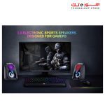 ⁦Havit Wired Speaker HV-SK211 Black⁩ - الصورة ⁦6⁩