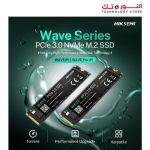 ⁦HIKSEMI Wave NVME SSD M.2  256GB⁩ - الصورة ⁦3⁩