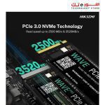 ⁦HIKSEMI Wave NVME SSD M.2  256GB⁩ - الصورة ⁦4⁩